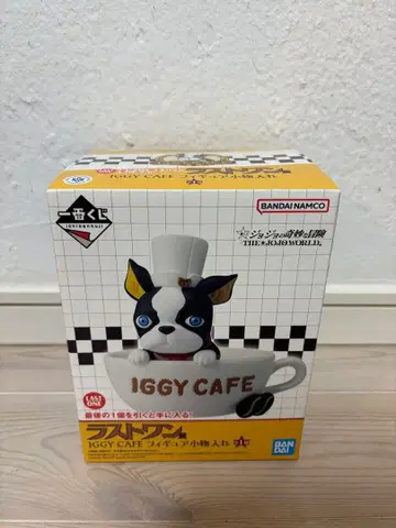 제일복권 죠죠의 기묘한 모험 이기 라스트 원