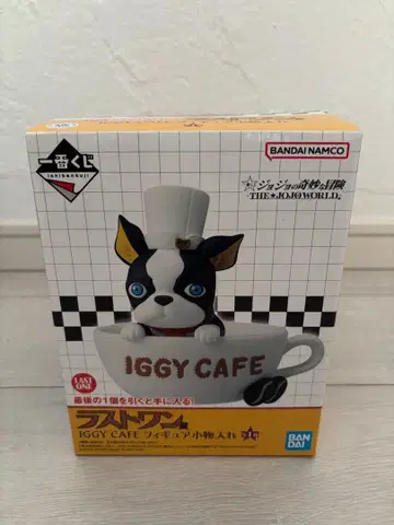 제일복권 죠죠의 기묘한 모험 이기 라스트 원