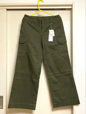 ADIEU TRISTESSE 와이드 카고 팬츠 시착만 한 상품