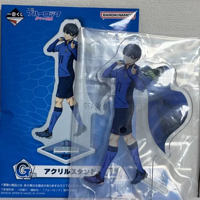 블루록 열중의 연쇄 이사기 아크릴 스탠드 G상