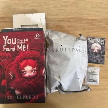 SKULLPANDA You Found Me! 스컬팬더 정품 시크릿
