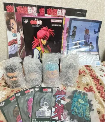 유유백서 제일복권 암흑무술회편 D상 쿠라마 + 세트