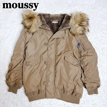 archive moussy N-2B 00s Y2K flight