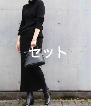 블랙 스커트 셋업