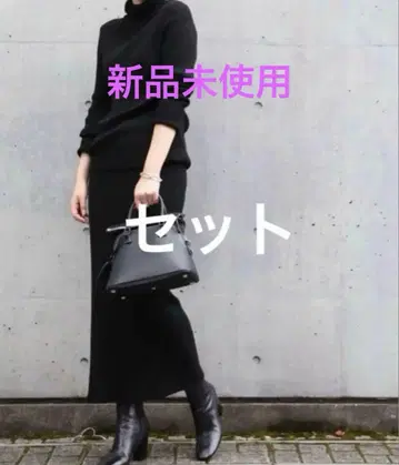 블랙 스커트 셋업