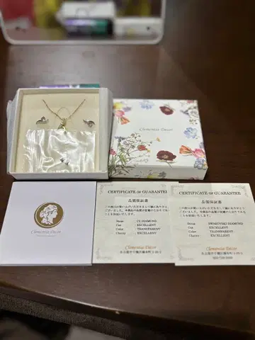 Clementia Decor 알레르기 프리 목걸이 & 귀걸이 세트