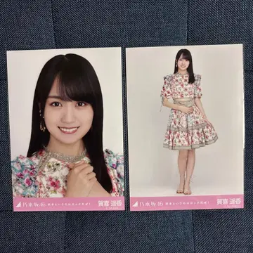 노기자카46 카키 하루카 브로마이드 세트