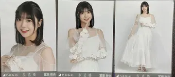 노기자카46 토미사토 리나 보도교 브로마이드 3종 컴프