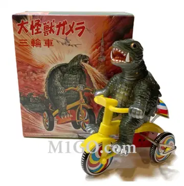 M1호 가메라 삼륜차 대괴수 가메라