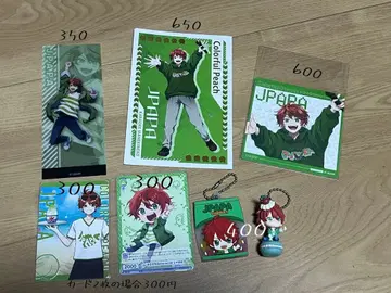 자파파 묶음 판매