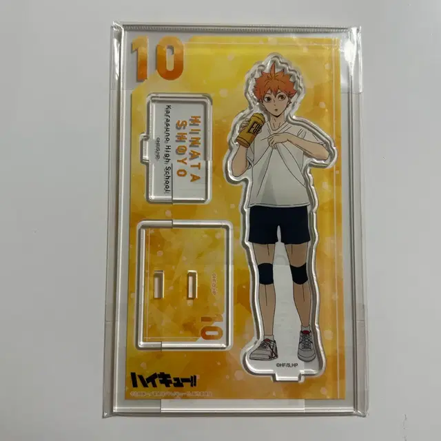 하이큐 히나타 쇼요 휴식 아크릴스탠드