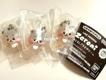 제로니 메지루시 액세서리 고니니 가챠 캡슐