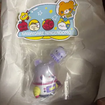 세리노리카 카와이가레닌겐도모 라벤더 곰 소프트 비닐 한정판