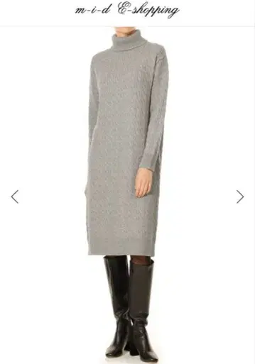터틀넥 케이블 니트 원피스 38 사이즈