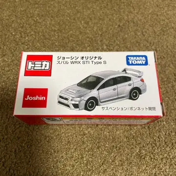 조신 오리지널 스바루 WRX STI Type S 미개봉 새상품 절판