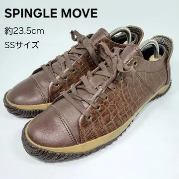 [ 새상품급 ] 스핑글무브 약 23.5cm 스니커즈 엠보 브라운