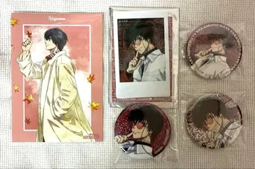 SAKAMOTO DAYS 나구모