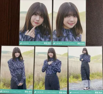 노기자카46 토미사토 나나 '안녕'이 슬픈 브로마이드 3종 컴프