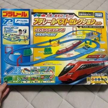 [ 스피드 제트 ] 프라레일 베스트 셀렉션 세트