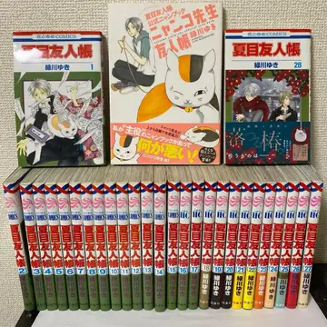 나츠메 우인장 [ 1~28권 ] + 나츠메 우인장 공식 냥북