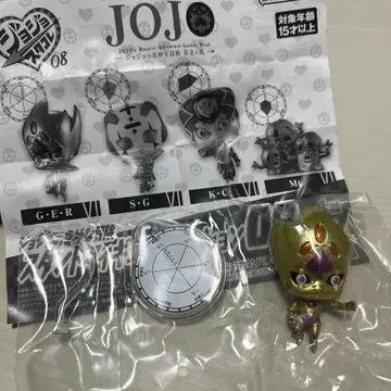 죠죠의 기묘한 모험 골드 익스피리언스 08