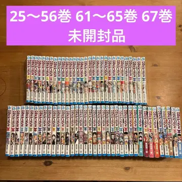 원피스 1권~68권 세트 오다 에이치로