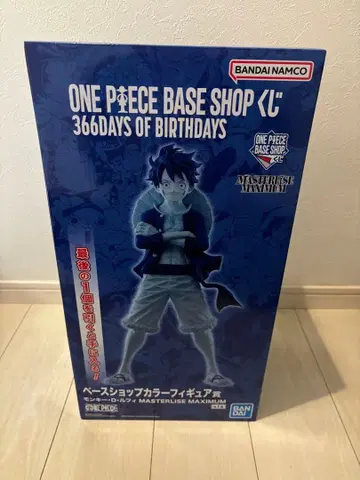 ONE PIECE BASE SHOP 제일복권 피규어 라스트 원 루피