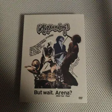 [Alexandros] But wait. Arena? 초회 한정판 DVD