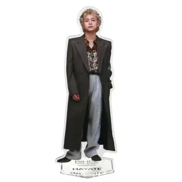 Da-iCEDAY 와다 하야테 아크릴 스탠드