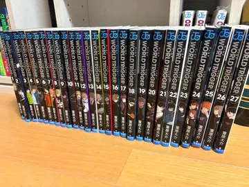 월드 트리거 전 27권 세트