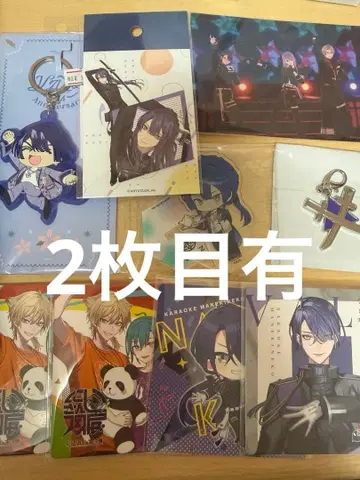 나가오 케이 묶음 판매