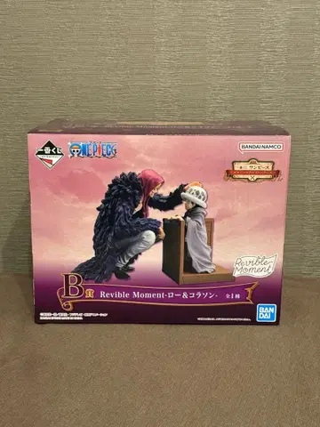 원피스 제일복권 B상 로우&코라손