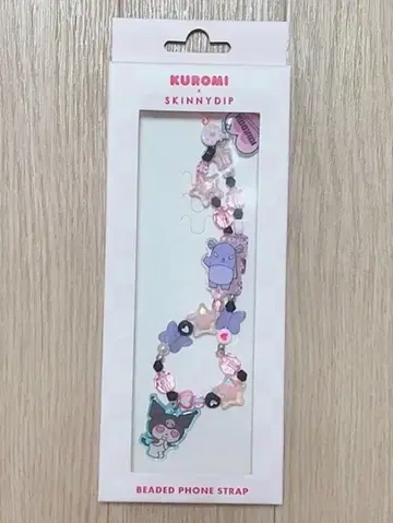 SKINNYDIP 스키니디프 산리오 쿠로미 바쿠 폰 스트랩
