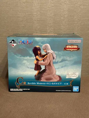 원피스 제일복권 C상 로빈&올비아