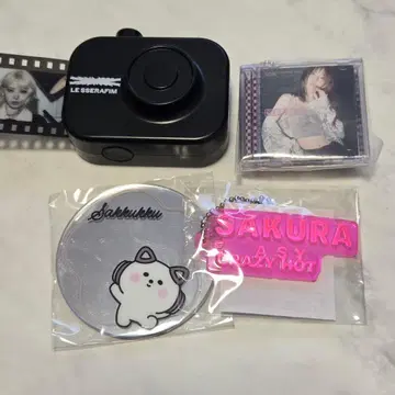 르세라핌 사쿠라 사쿠쿠 랜덤 상품 미니 CD 키링 거울 4종