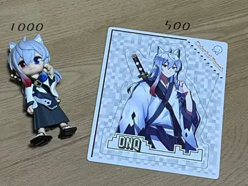 컬러풀 피치 돗누쿠 묶음 판매