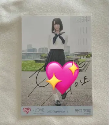 이코러브 노구치 이오리 브로마이드 친필 히키