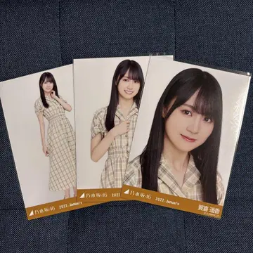 노기자카46 야마시타 미즈키 브로마이드 2022년 1월 3종 컴프