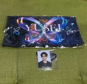 야기 유세이 증명사진 미니 타월 가챠