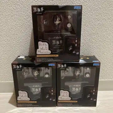 블랙 집사 ~기숙학교 편~ 세바스찬 미카엘리스