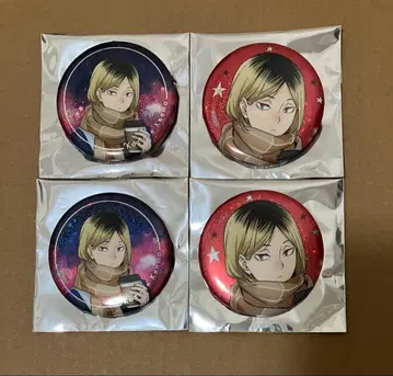 하이큐!! 코스모 월드 캔뱃지 코즈메 켄마