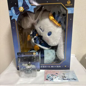 산리오 Happy 복권 라스트 원 A상 H상 시나몬 롤 세트