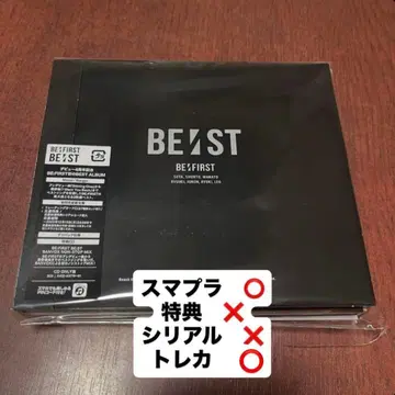 BE:FIRST BE:ST CD ONLY반