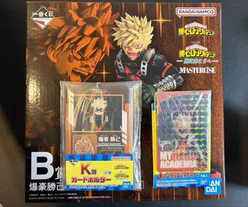 제일복권 나의 히어로 아카데미아 B상 바쿠고 카츠키