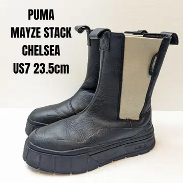 PUMA 푸마 메이즈턱 첼시 23.5cm 통굽 부츠 블랙
