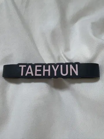 txt 태현 데코 반지