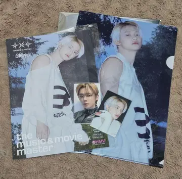 TXT Starkissed Japan album 영준