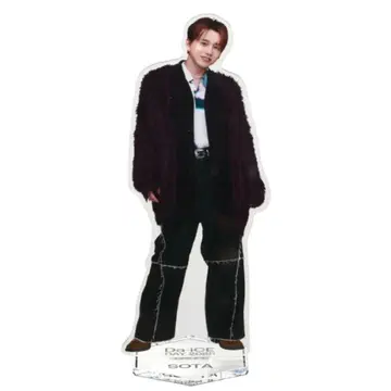 Da-iCEDAY 하나무라 소타 아크릴 스탠드