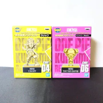 원피스 구마모토 부흥 프로젝트 동상 피규어 우솝 초파