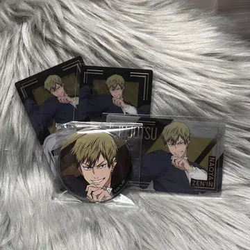 주술회전 사멸회유 시부야 사변 젠인 나오야 캐릭터 배지 클리어 카드